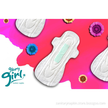 Far Infrared Ray sanitary napkins with silver ions